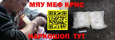 COCAINE Пугачёв