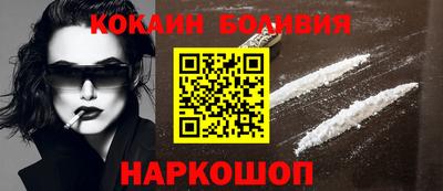 синтетический гашиш Пыть-Ях