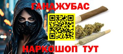 скорость Пушкино