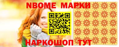 COCAINE Пугачёв