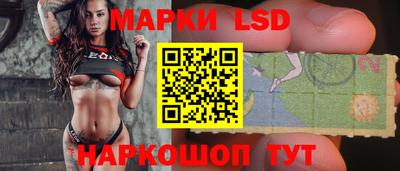 скорость Пушкино