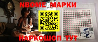 COCAINE Пугачёв