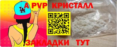 COCAINE Пугачёв