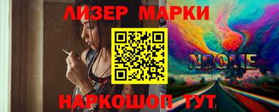 скорость Пушкино