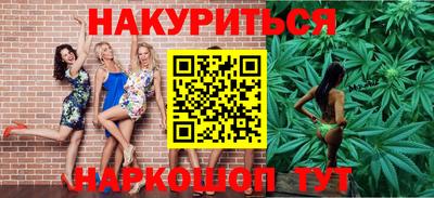 скорость Пушкино