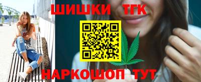 скорость Пушкино