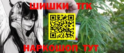 скорость Пушкино