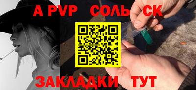скорость Пушкино