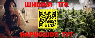 COCAINE Пугачёв