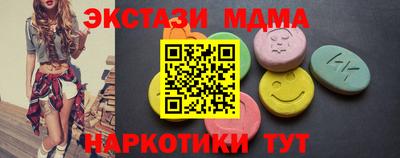 COCAINE Пугачёв
