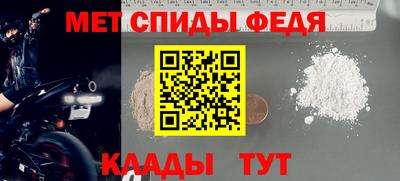 синтетический гашиш Пыть-Ях