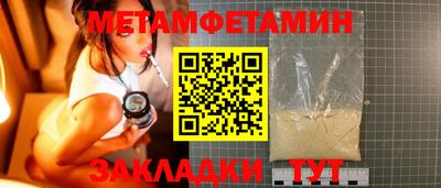 COCAINE Пугачёв