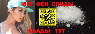 синтетический гашиш Пыть-Ях