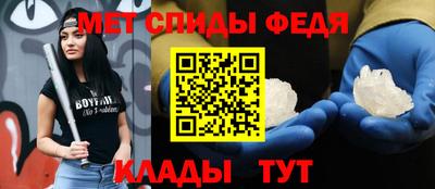 скорость Пушкино