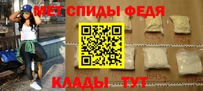 синтетический гашиш Пыть-Ях