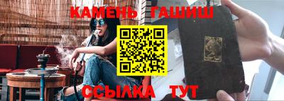 COCAINE Пугачёв