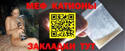 синтетический гашиш Пыть-Ях