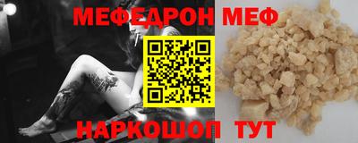 COCAINE Пугачёв