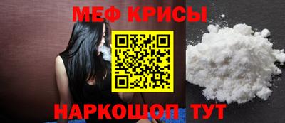 синтетический гашиш Пыть-Ях