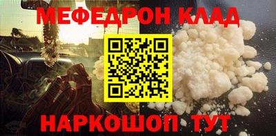 синтетический гашиш Пыть-Ях