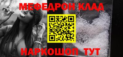 COCAINE Пугачёв