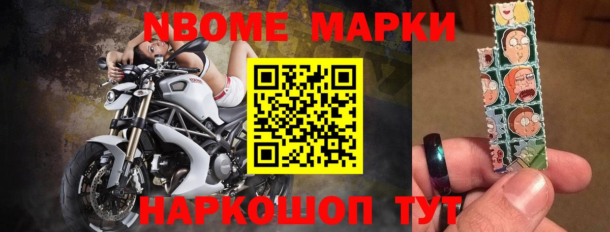 Лсд 25 экстази кислота  Лсд 25 экстази кислота  Вход с VPN  Хабаровск 